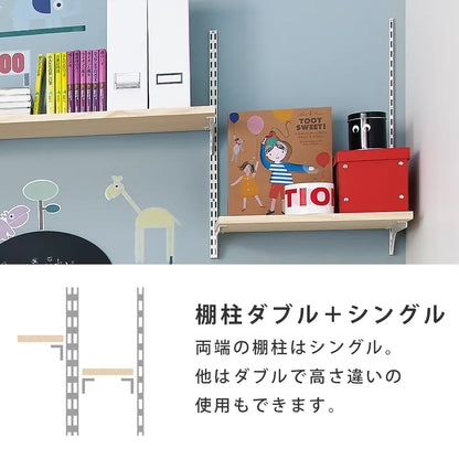 棚柱ダブル ブラック（1本入）