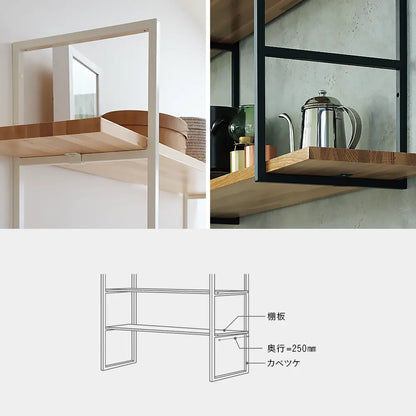 カベツケ用棚板留め金具 ブラック