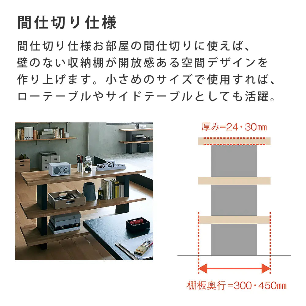 ツムハコ ブラック