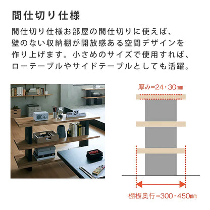 ツムハコ ブラック