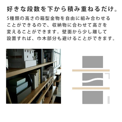ツムハコ ブラック