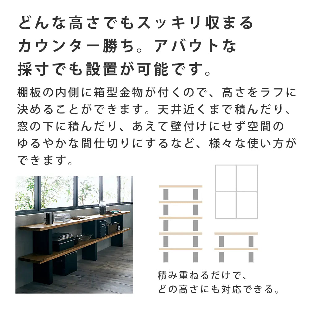 ツムハコ ブラック