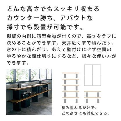 ツムハコ ブラック