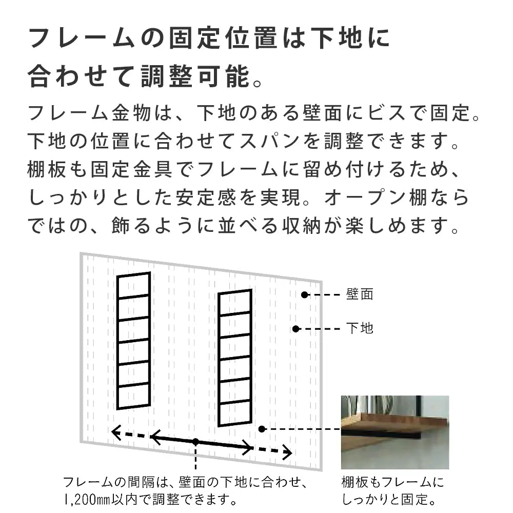 カベツケブラケット ホワイト