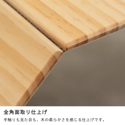 木のフロアマット oitoki［オイトキ］