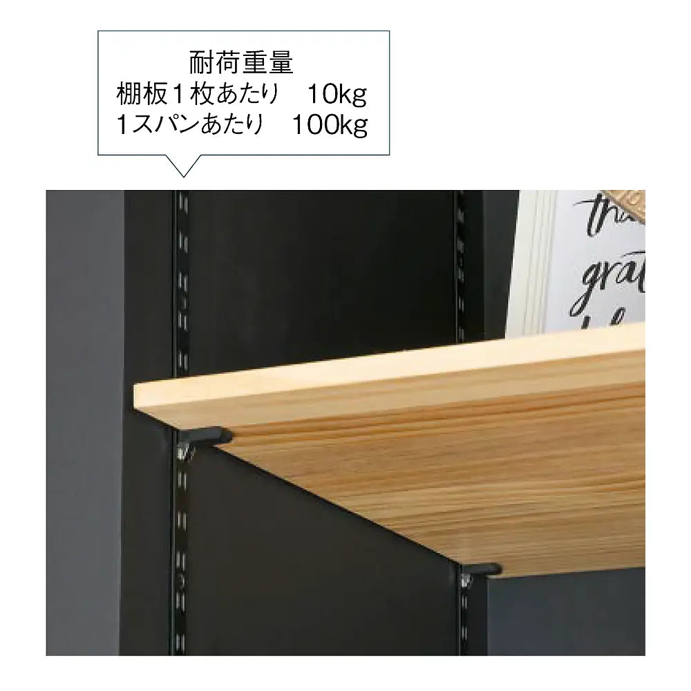 フラット棚柱セット シルバー（4本側面支持タイプ）