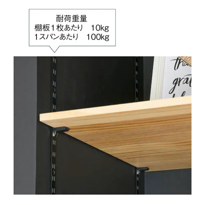 フラット棚柱セット シルバー（4本側面支持タイプ）