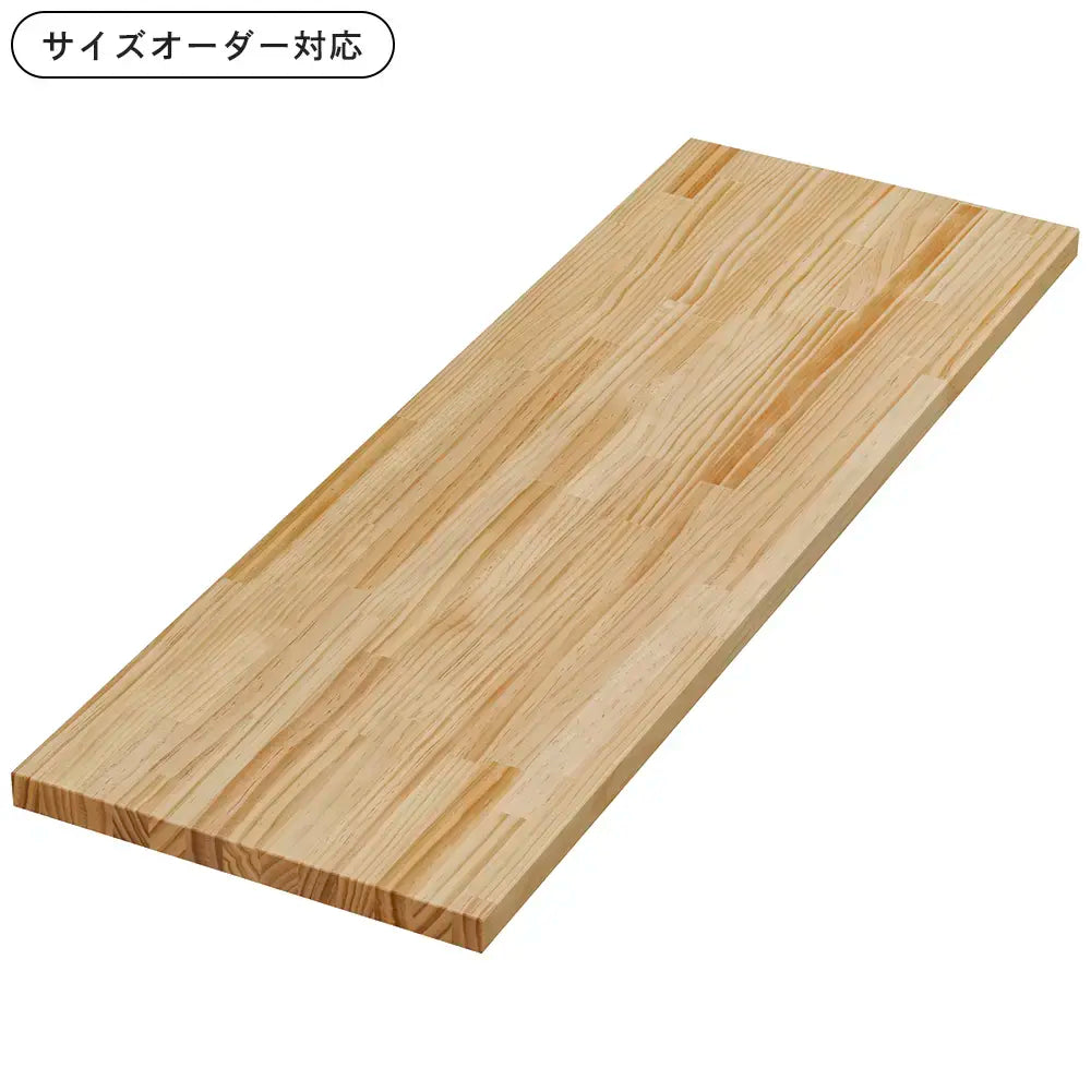 オーダー板 ニュージーパイン集成材