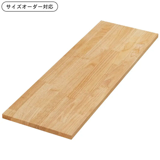 オーダー板 ラバーウッド集成材