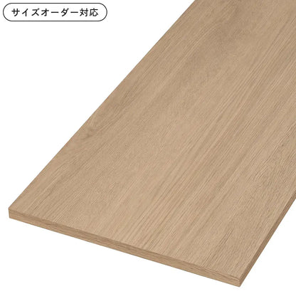 オーダー仕上げてる棚板 グレージュ色（オーク柄）