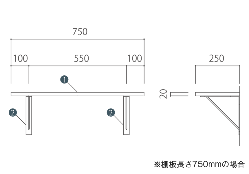 【収納セット】小物や植物をちょっとを置くのにちょうどいい小さな棚板セット（真鍮素材の金具×桧の棚板 奥行き250mm）［SK-017］ 4