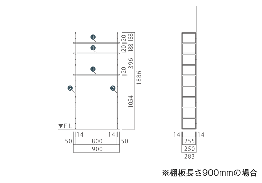 【収納セット】洗濯機上にオススメの棚板3枚と金具セット（白の金具とニュージーパインの棚板）［KB-005］ 5