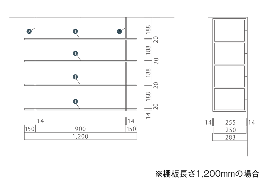 【収納セット】毎日使うマグカップやコーンフレークを取り出しやすく置ける無垢の木の棚板4枚と金具セット［KB-004］ 4