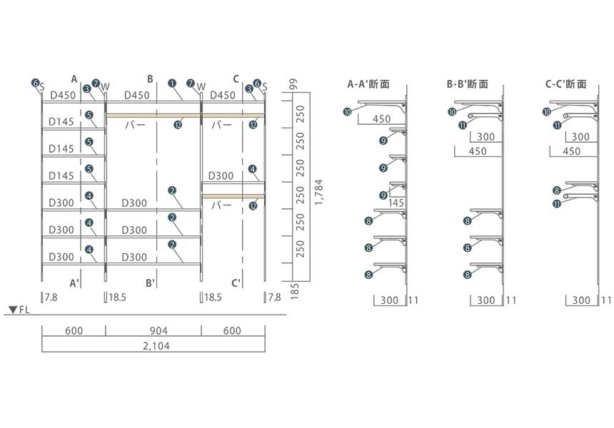 【収納セット】たくさんの靴とジャケットを収納できるシューズインクローク（黒い金具×ニュージーパインの棚板）［KN-001］ 6