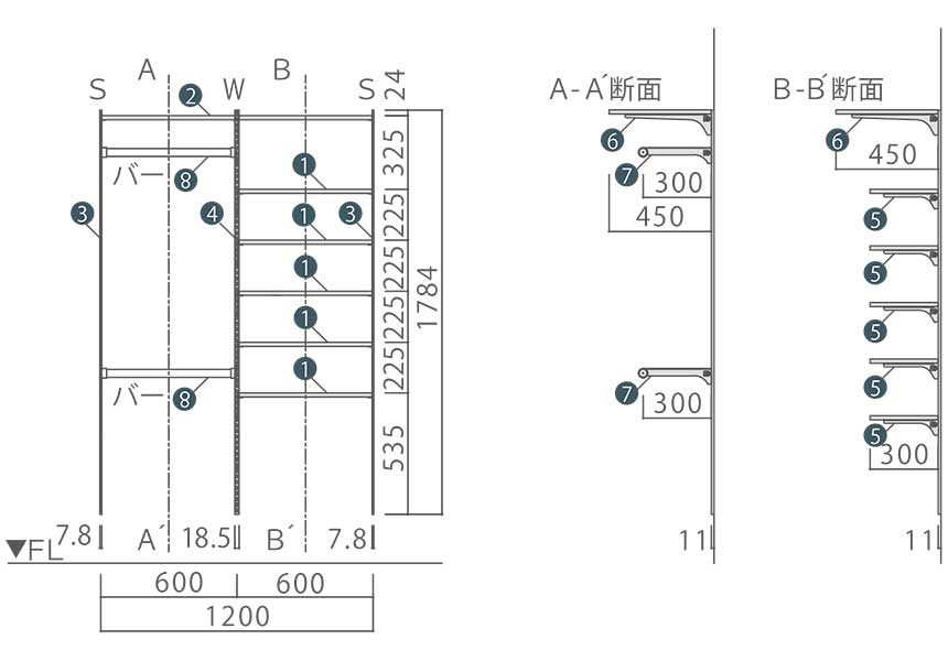 【収納セット】コンパクトな場所にお気に入りの帽子とジャケットを収納できるシューズインクローク（白い金具×ニュージーパインの棚板）［KN-006］ 4