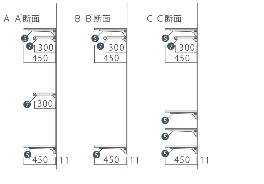 【収納セット】たくさんの収納ができて使い勝手のよいクローゼットプラン（黒い金具×オークの棚板）［KN-008A］ 9