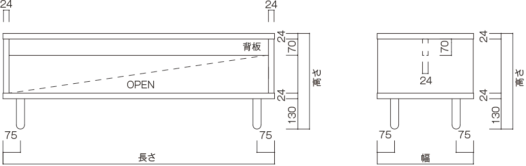 オーダーDIY家具ローテーブルの図面